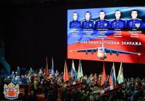 В Оренбурге простились с погибшими летчиками самолета Ил-76, потерпевшего крушение в Ивановской области