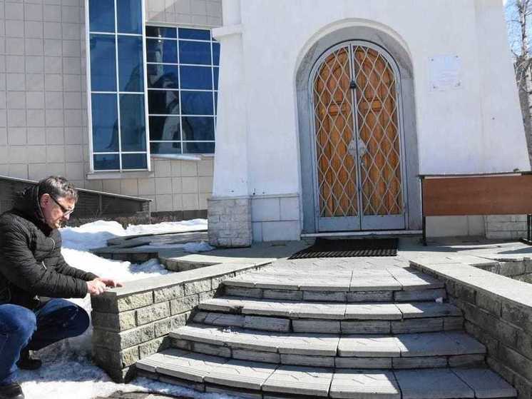 Алтайский митрополит провел панихиду по погибшим в «Крокус сити холле»
