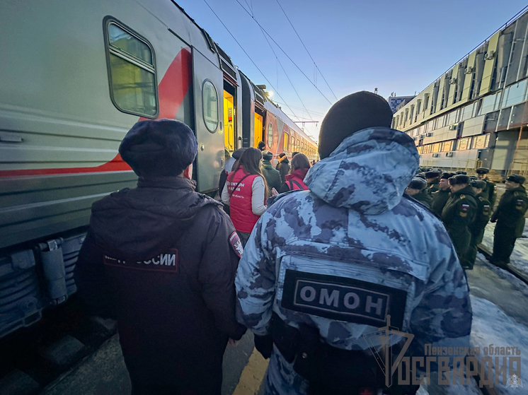 Пензенские росгвардейцы обеспечили безопасную встречу поезда с белгородскими детьми