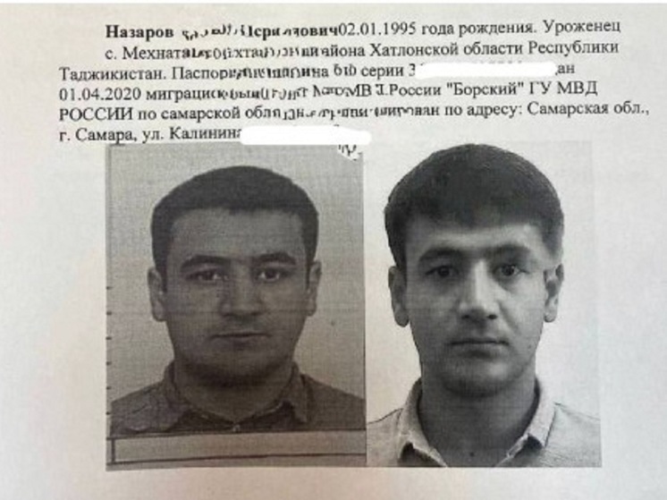 "Подслушано Смоленск": Рустам Назаров, на которого разослали ориентировку, не причастен к теракту
