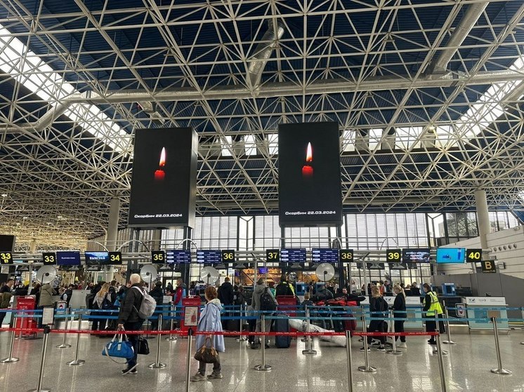 Сочинский аэропорт работает в штатном режиме