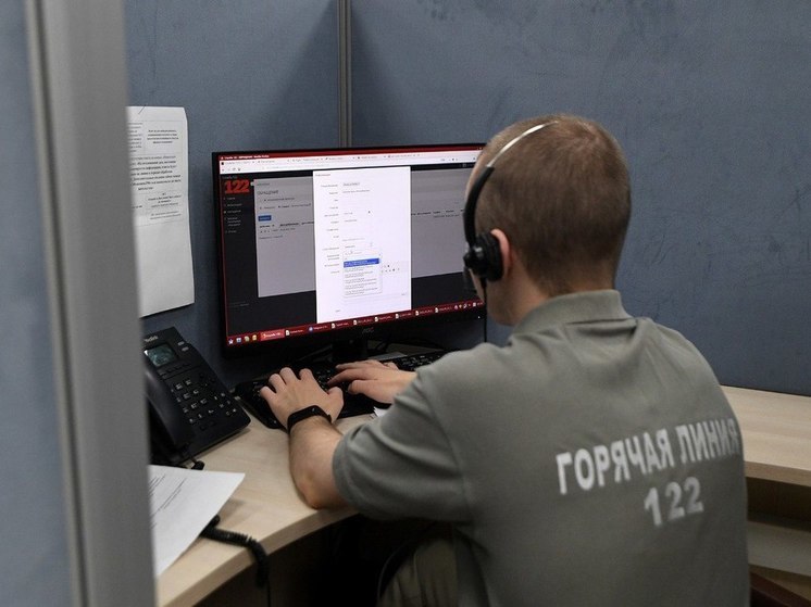 В Тверской области заработала «горячая линия» в связи с терактом в «Крокус Сити Холле»