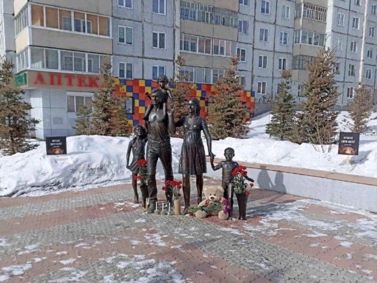 Жители Иркутской области создают стихийные мемориалы в память о жертвах трагедии в Подмосковье