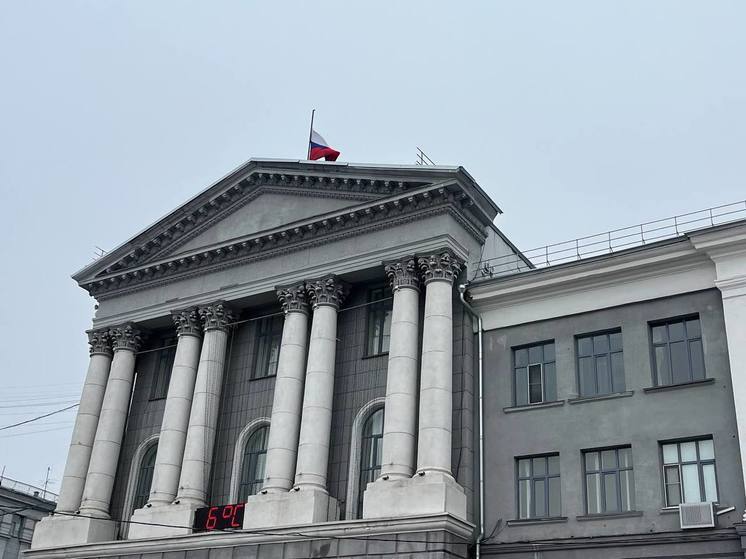 В Курске в знак скорби по жертвам теракта в «Крокусе» приспустили флаги