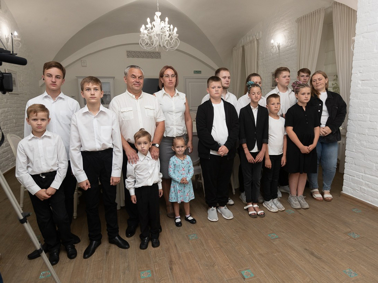 Псковичей приглашают к участию в региональном этапе конкурса «Семья года»