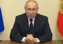 Президент России Владимир Путин в ходе своего телеобращения объявил в воскресенье, 24 марта, общенациональный траур в стране по погибшим в теракте в "Крокус Сити Холле"