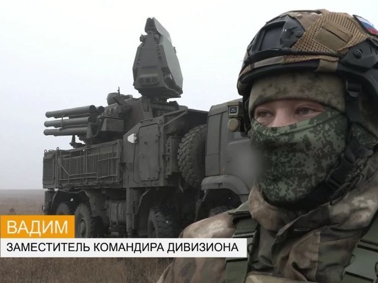 Расчёт "Панцирь-С" группировки Днепр поразил 12 воздушных целей на Запорожье