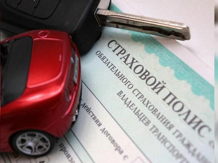 Орловские автомобилисты стали чаще оформлять КАСКО