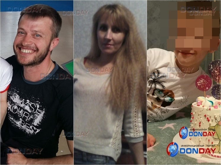 Многодетная мать из Ростовской области с мужем и сыном пропала после теракта в Крокусе