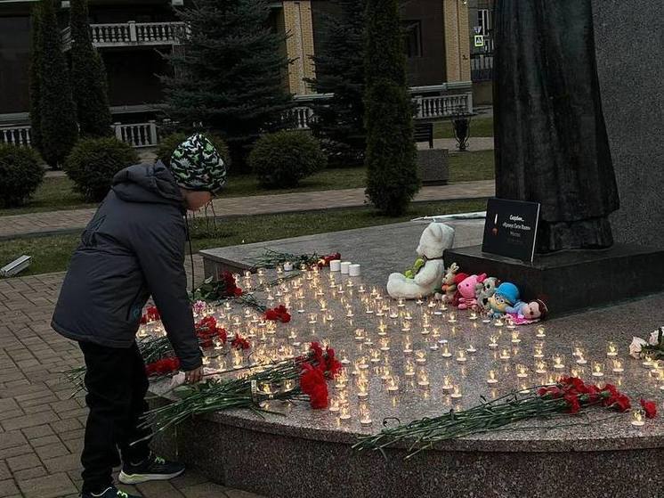 В Кисловодске прошла траурная акция в память о погибших в теракте в «Крокусе»
