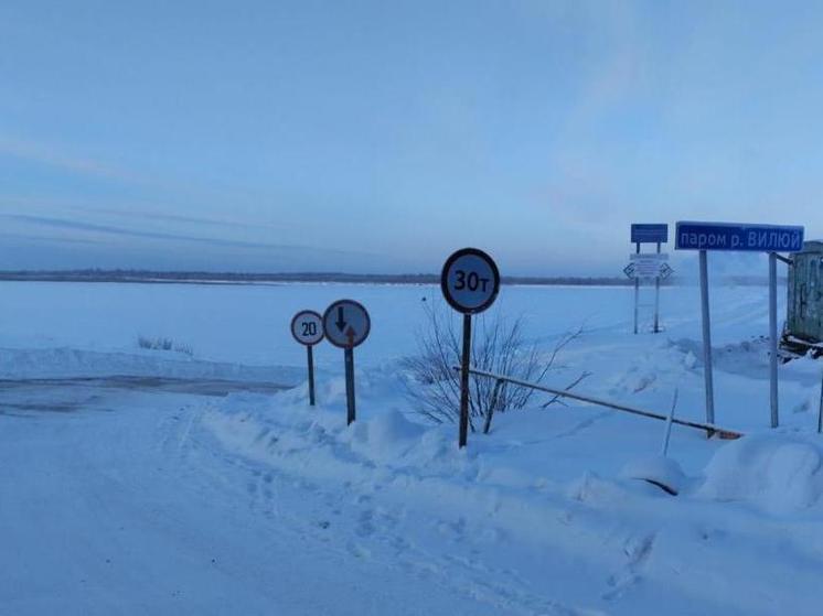 В Якутии восстановили сообщение по зимнику "Эдьигээн"