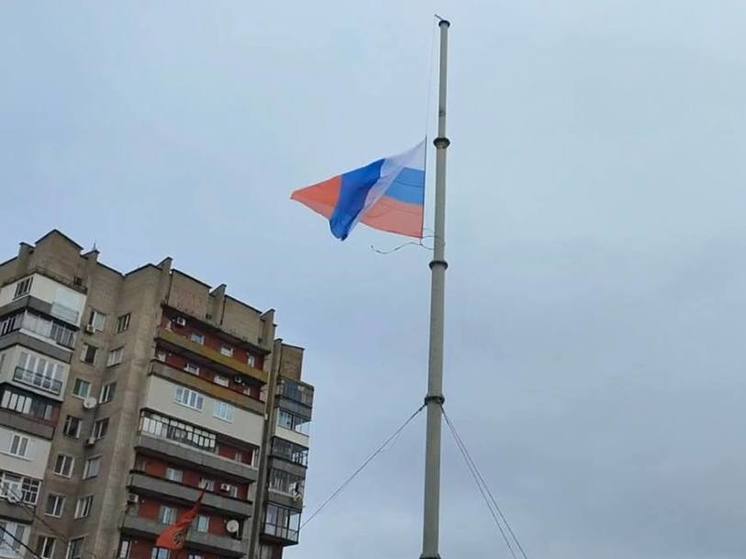 В Запорожской области приспустили государственные флаги