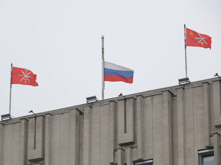Тульская область скорбит по жертвам теракта в «Крокус Сити Холле»