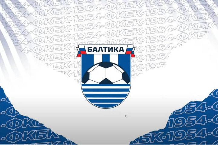 Zenit will send proceeds from the match with Baltika to the victims in Crocus