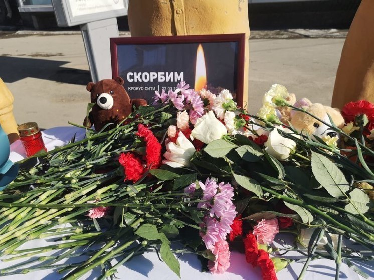 Глава Башкирии о теракте: «Россия была и останется неделимой, сильной страной»