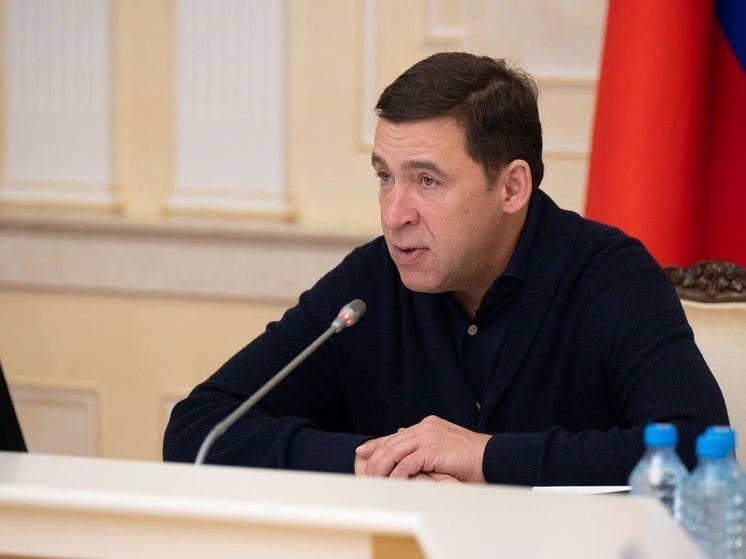 Евгений Куйвашев пообещал помочь семьям свердловчан, погибших в «Крокусе»
