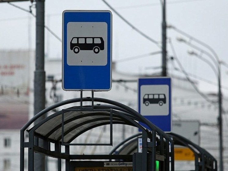 В Уфе изменят три пригородных автобусных маршрута