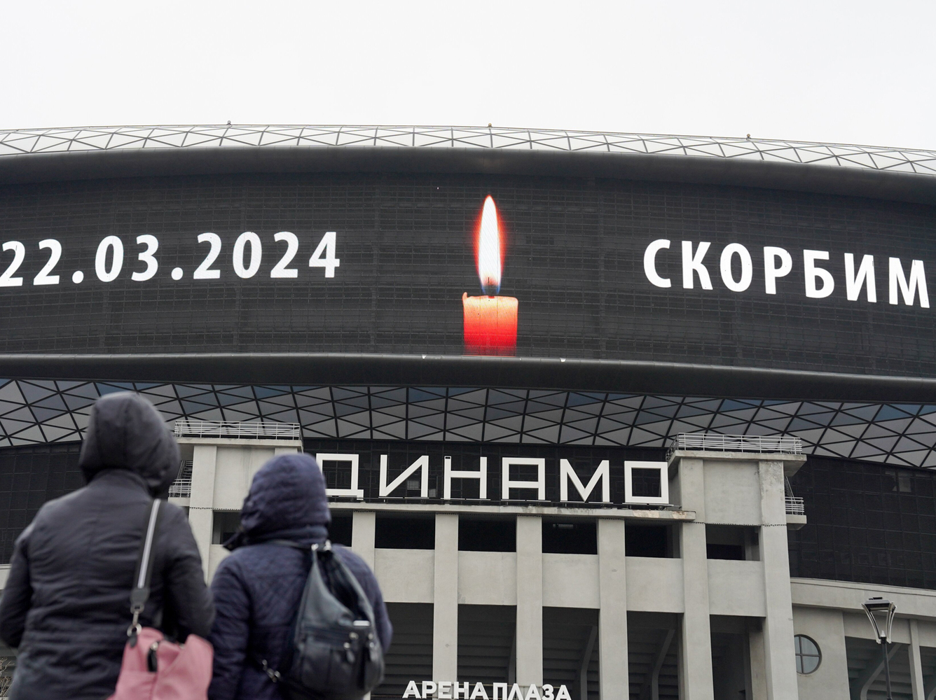 In Russia, a day of mourning for the dead Crocus: Moscow “dressed” in black, banners, screens
