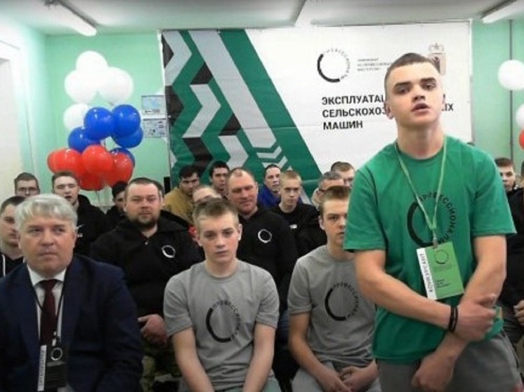 В Ярославской области стартовал этап всероссийского конкурса профессионального мастерства