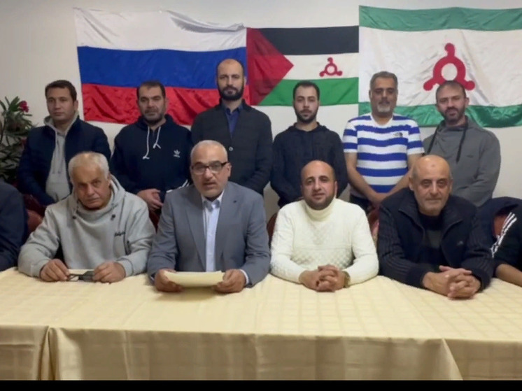 Проживающие в Ингушетии палестинцы выразили соболезнования в связи с терактом