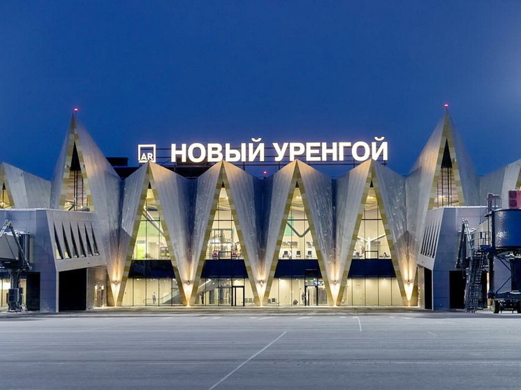 На Ямале родных и близких пострадавших при теракте бесплатно обслужат в бизнес-залах аэропорта