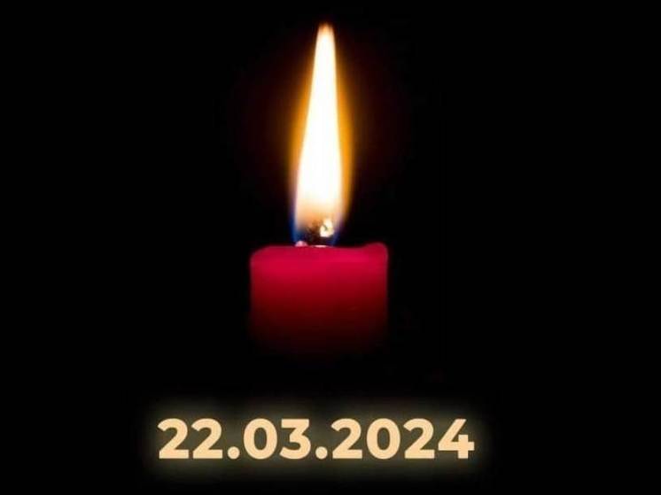 В Тамбовской области объявлен межнациональный день траура