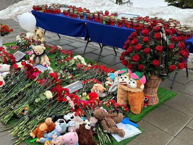 Туляки почтили память погибших в результате теракта в «Крокус сити холле»