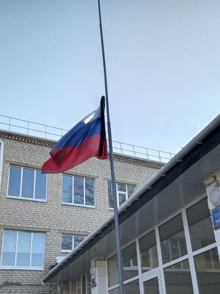 Херсонщина скорбит: Алешкинский округ выразил соболезнования жертвам теракта