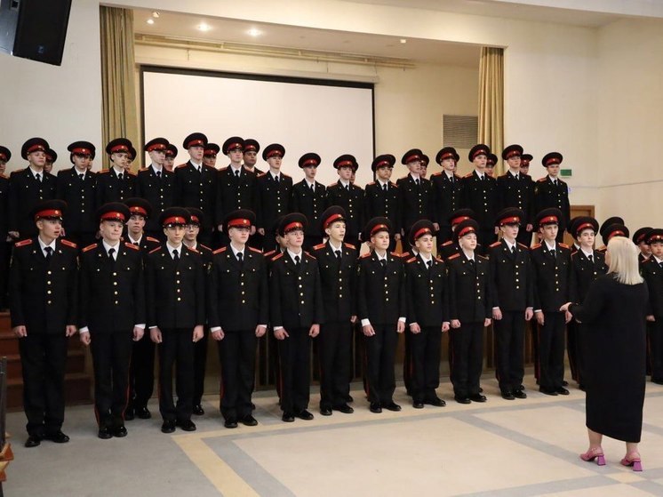 В Серпухове объявлен набор в кадетские классы
