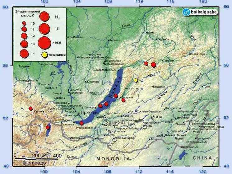 В Курумканском районе Бурятии произошло землетрясение