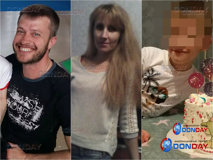 Поиск пропавшей без вести при теракте семьи из Ростовской области продолжается