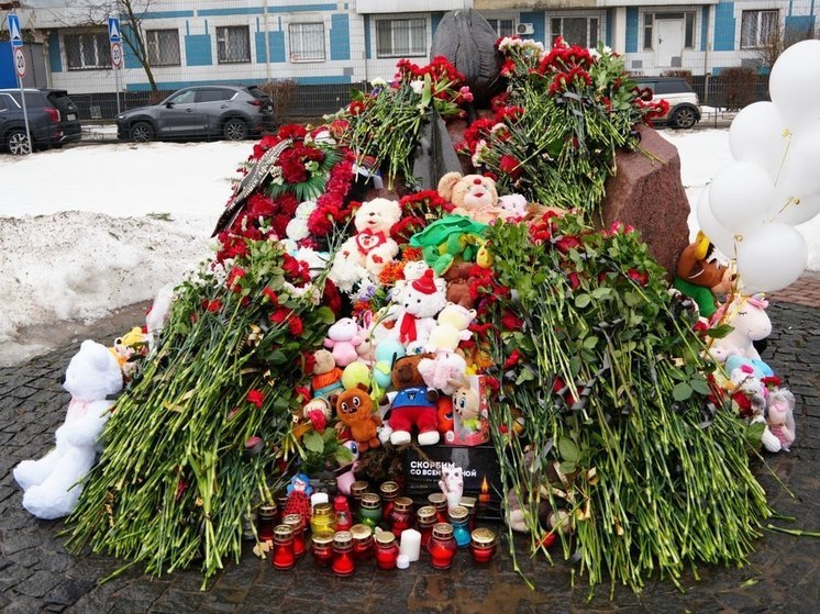 Жители городского округа Серпухов  почтили память погибших при теракте в «Крокус Сити Холле»