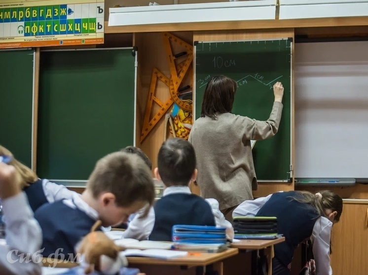 Запись детей в первые классы школ Томска начнётся 25 марта