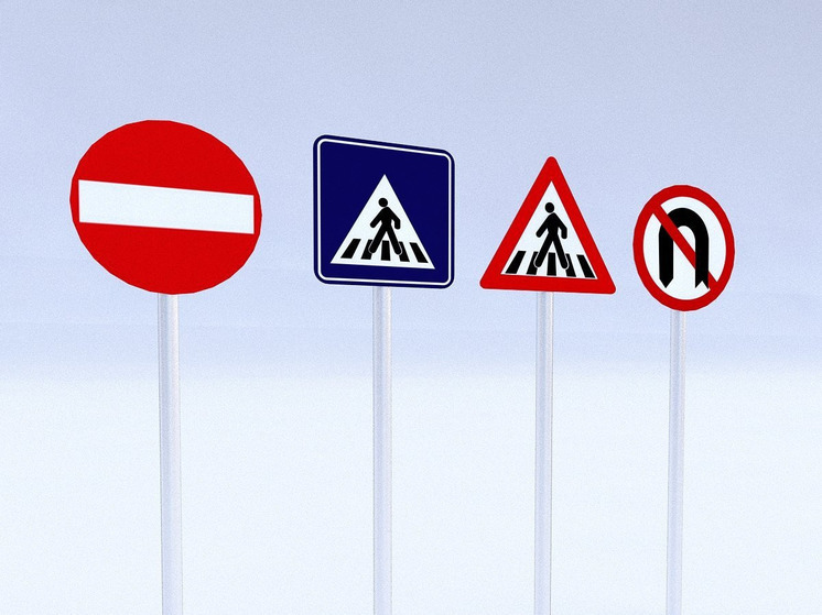 Мэр Орла утвердил схему установки дорожных знаков