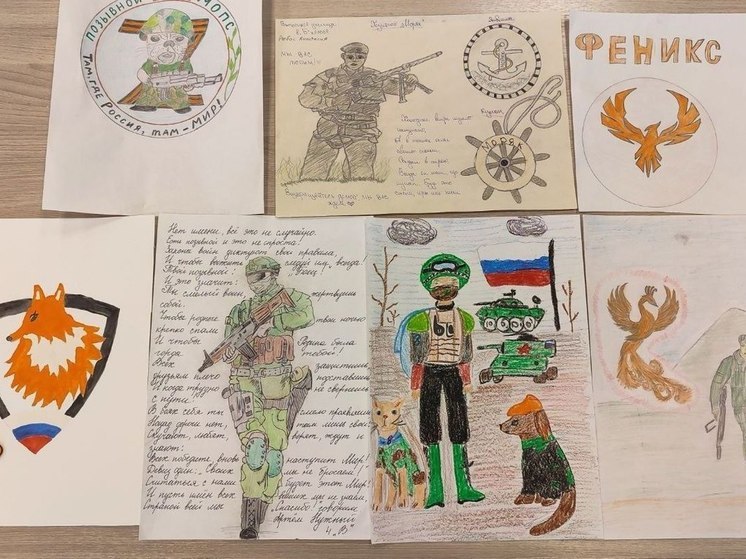 Школьники Серпухова приготовили подарки для участников СВО