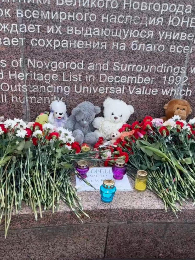 В Великом Новгороде состоится акция «Свеча памяти» в память о жертвах теракта