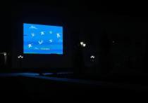Сегодня, в день общенационального траура, в 19:55 на экранах городов Ставрополья появилась проекция «Летят журавли»