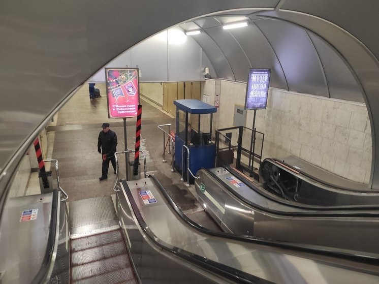 На станции метро «Чкаловская» произошло задымление