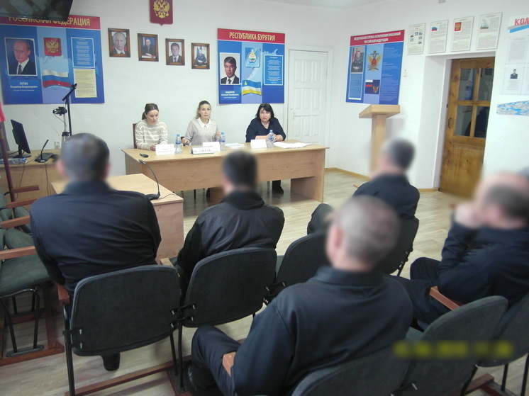 В Бурятии компания «Титан» рассказала о своих вакансиях заключенным