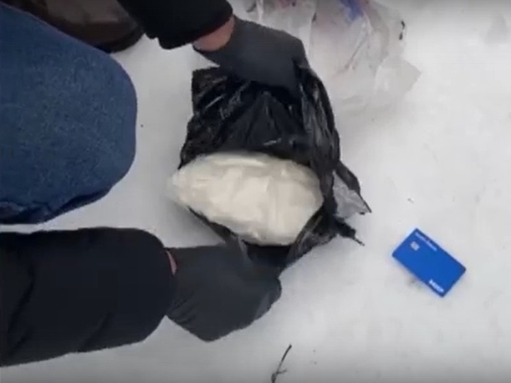 В Курске полицейские задержали наркокурьера с крупной партией мефедрона