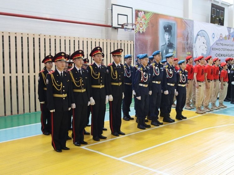 В Якутии стартовали военно-спортивные соревнования "Снежный барс"