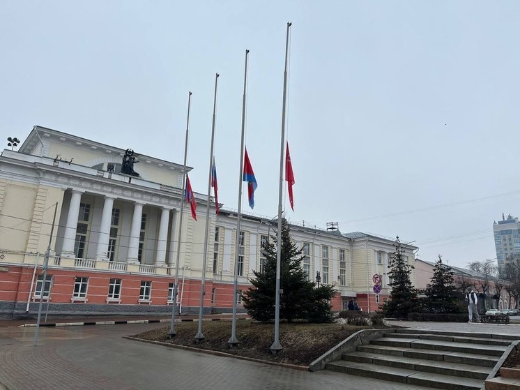 В Орловской области в память о жертвах теракта в Красногорске приспустили флаги