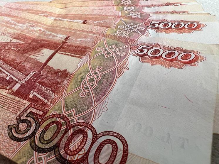  Регионы Северного Кавказа оказались в конце рейтинга по уровню зарплат