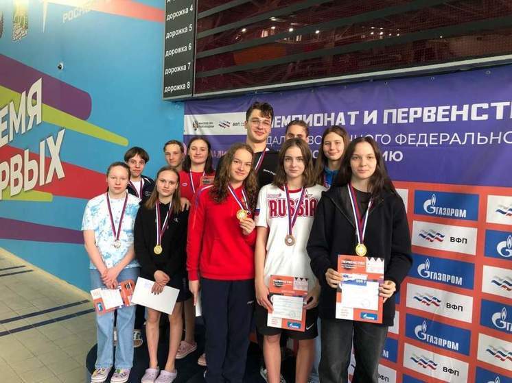 Хабаровские пловцы вернулись с медалями с чемпионата Дальнего Востока