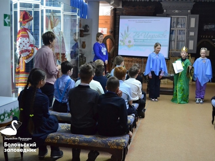 В Хабаровском крае в День водяных ресурсов прошли экологические игры