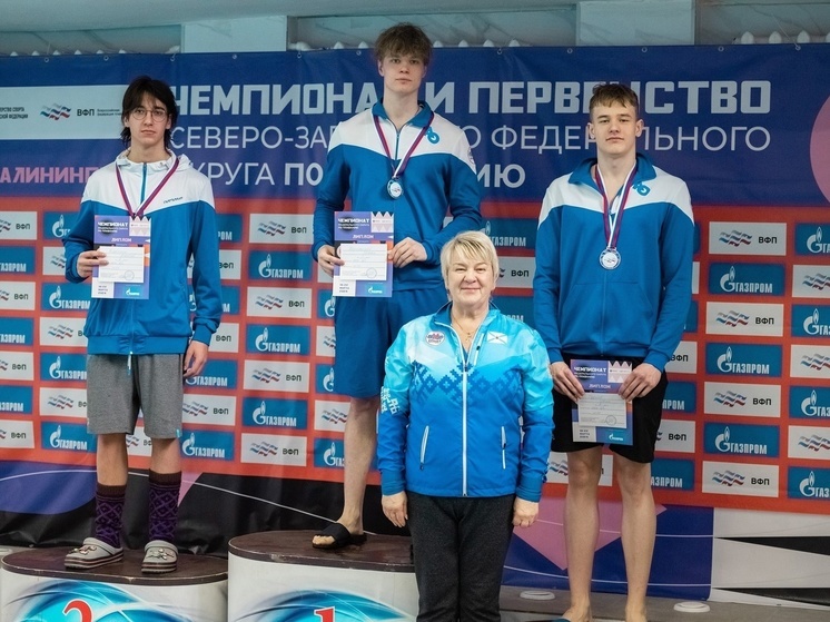Архангельские пловцы взяли несколько десятков наград на чемпионате и первенстве Северо-Запада по плаванию