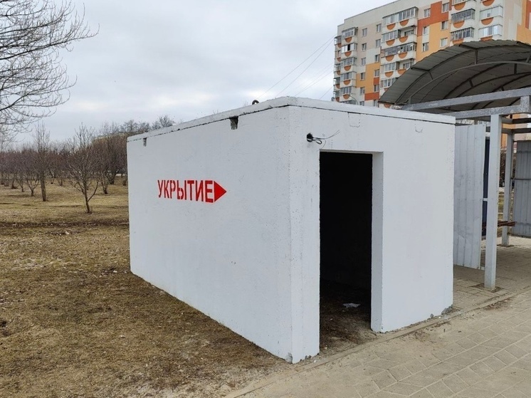В Яковлевском городском округе смонтировали еще три укрытия