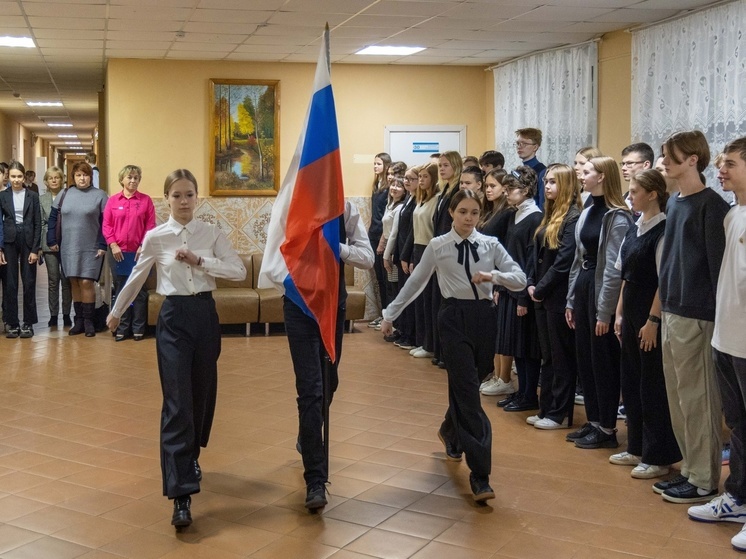 «Разговоры о важном» в школах Поморья посвятили единству народов России
