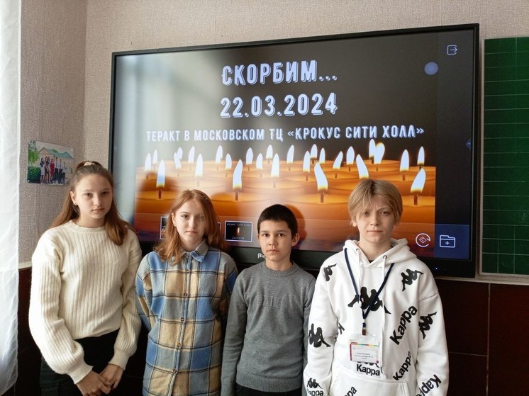 В школах Запорожской области прошли «Разговоры о важном»