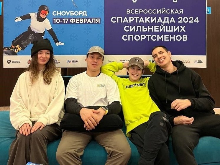 Три фристайлиста из Чувашии выступят на чемпионате России по фристайлу